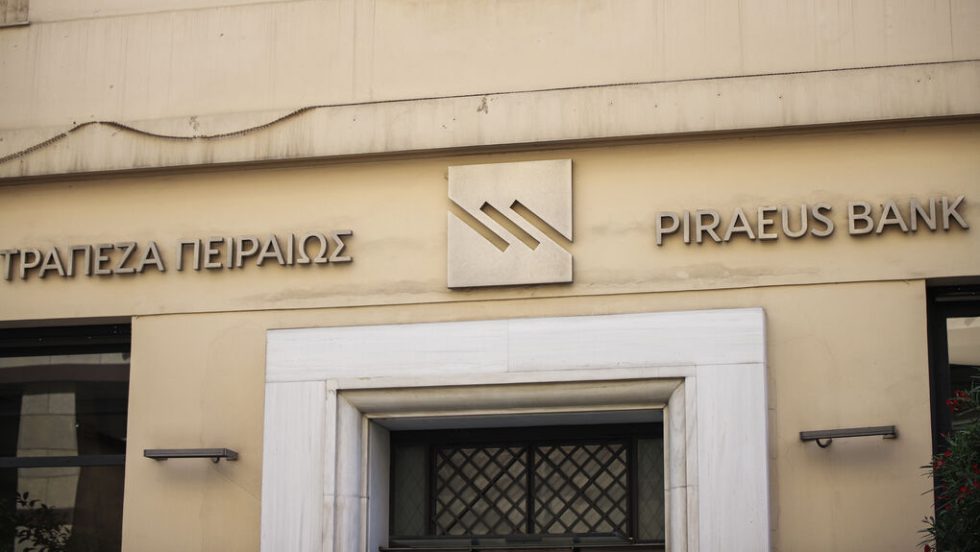 trapeza peiraios